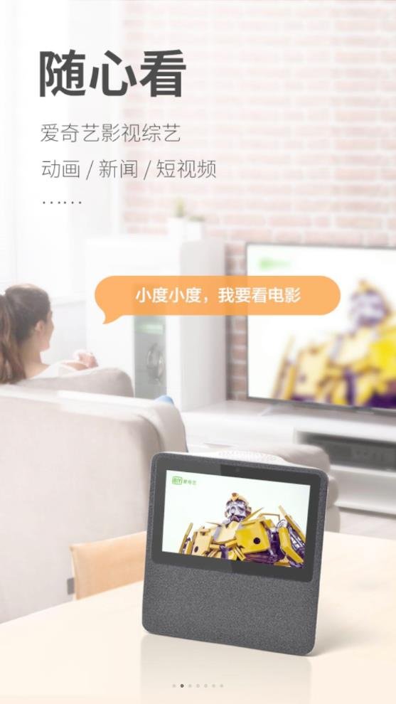С���ڼ�app���°�v1.18.5 ��׿��