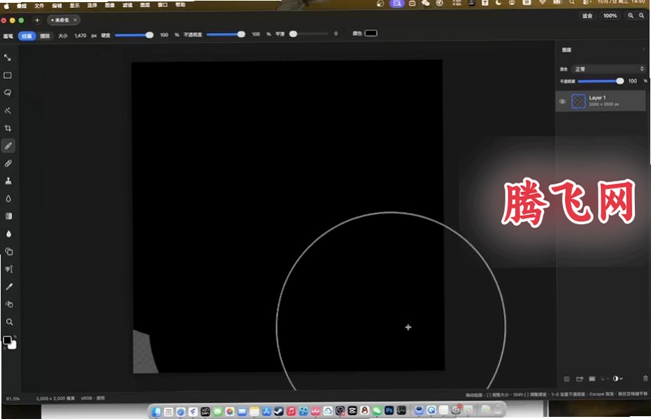 Compositor 12M������v1.4.9 ���°�