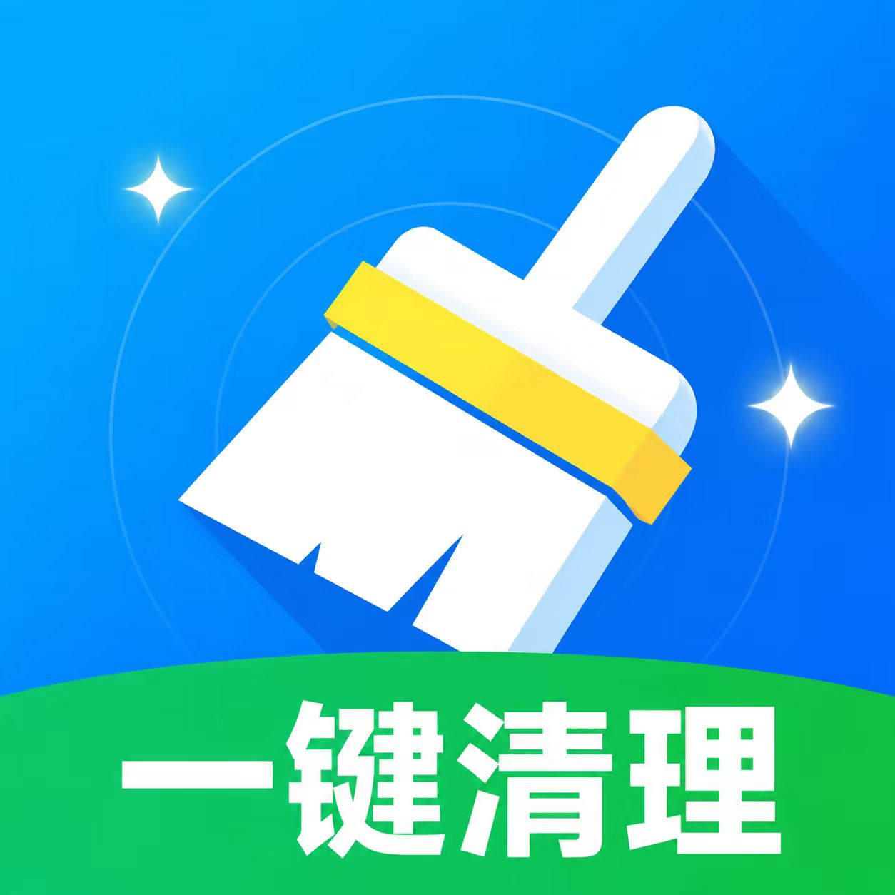 天天清理-手机垃圾清理工具v2.0.0.13p-M 极速清理版
