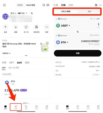 ADA������app���°��ͼ