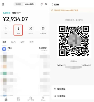 ADA������app���°��ͼ