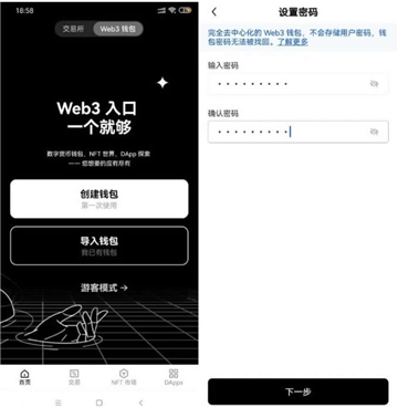 ADA������app���°��ͼ