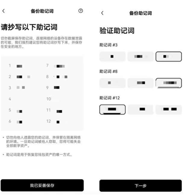 ADA������app���°��ͼ