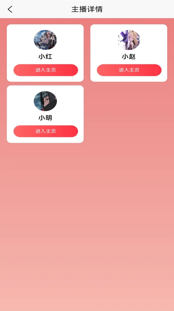 ���ƹ�-�ֻ����̹�������v1.0.2 �ȶ���