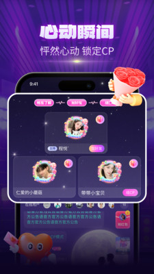 CPС�� ��׿�� �����ͼ