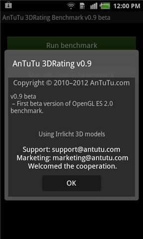 ����������3D Lite�� ��׿�� ʹ�ý̳�
