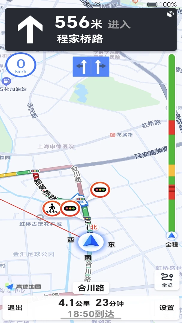��;����˾����-�ӵ����й���v1.0.3 ��׿��