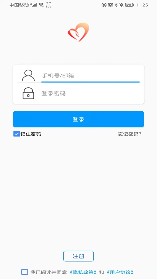 ����-���ܴ�������v2.2.8 ���°�
