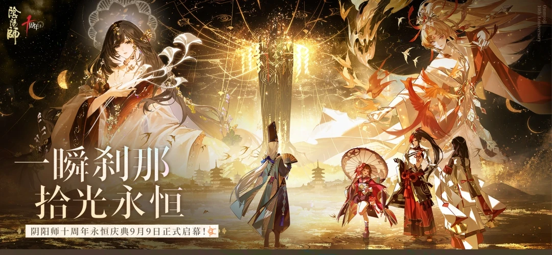 ����ʦ-�ͷ翨��RPG����v2.8.86 2026���°�