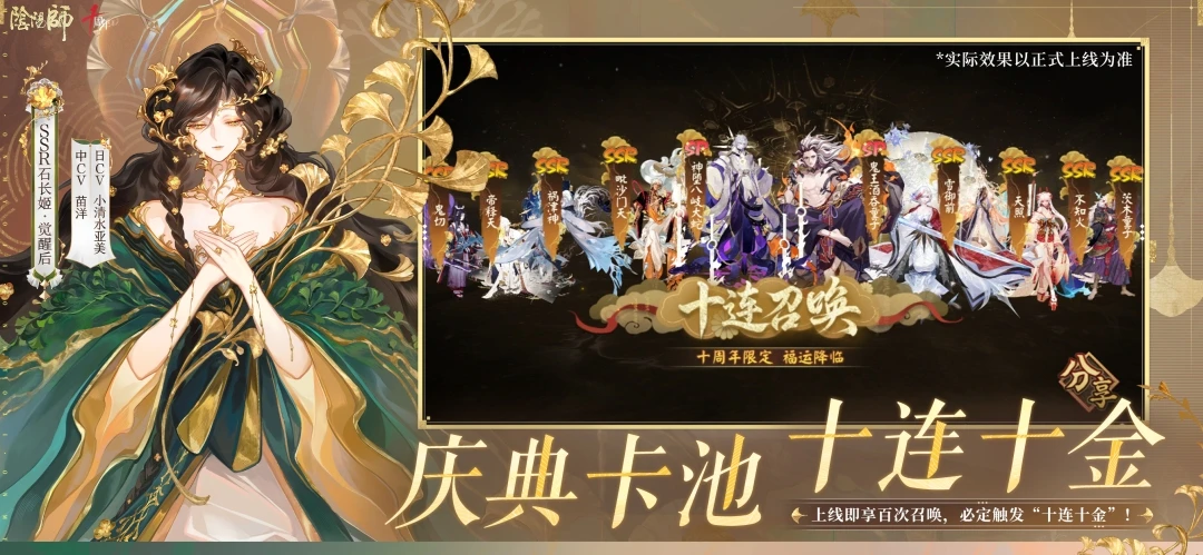 ����ʦ-�ͷ翨��RPG����v2.8.86 2026���°�