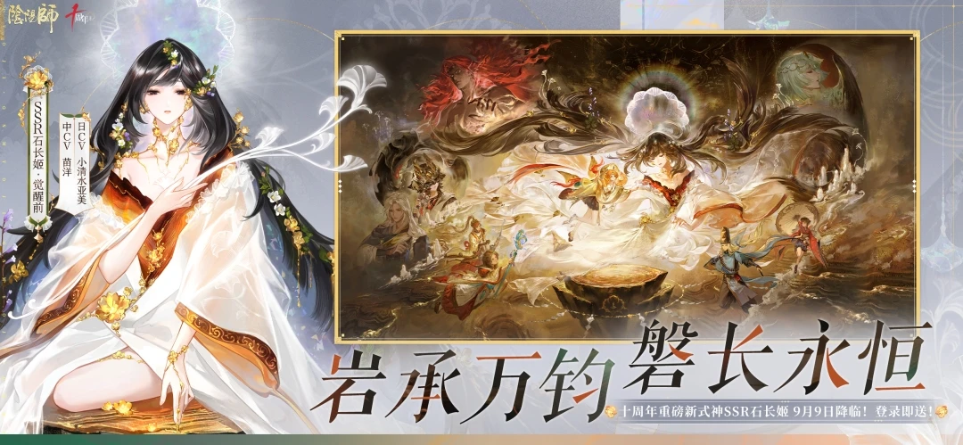 ����ʦ-�ͷ翨��RPG����v2.8.86 2026���°�