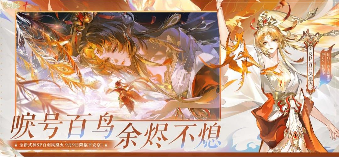 ����ʦ-�ͷ翨��RPG����v2.8.86 2026���°�