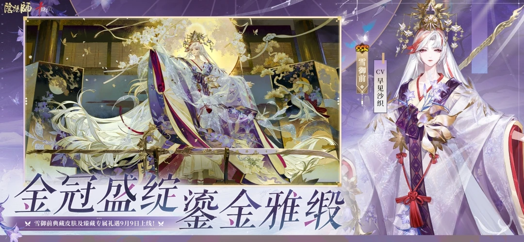 ����ʦ-�ͷ翨��RPG����v2.8.86 2026���°�