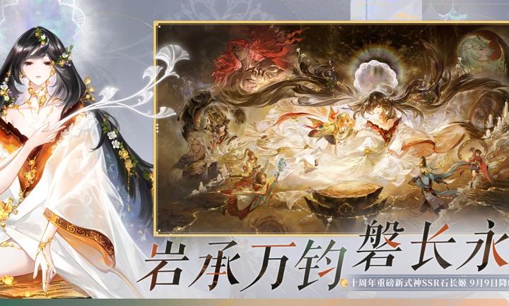 ����ʦ-�ͷ翨��RPG����v2.8.86 2026���°�