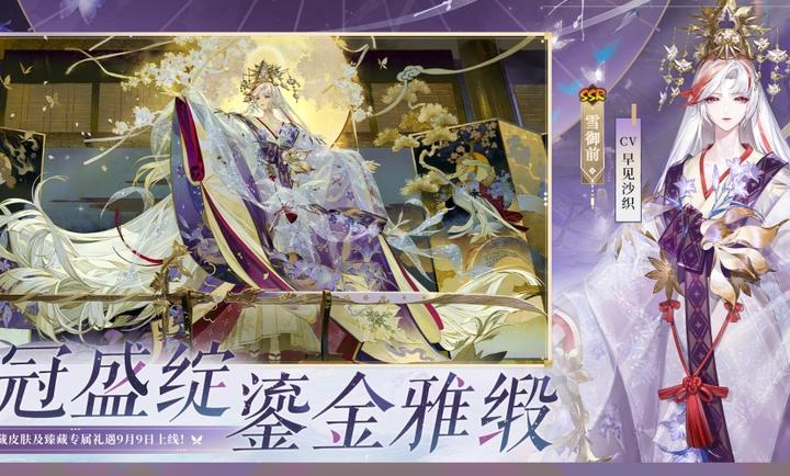 ����ʦ-�ͷ翨��RPG����v2.8.86 2026���°�