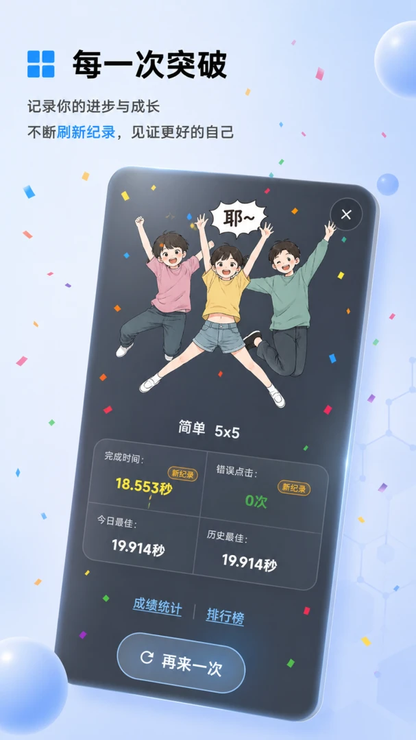 ����ر���-רע��ѵ������v5.5.1 �Ż�ѵ������