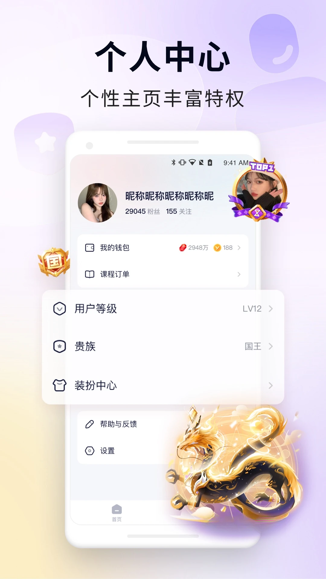 ��ս-��Ѫ��������v1.16.0 �ٷ�����