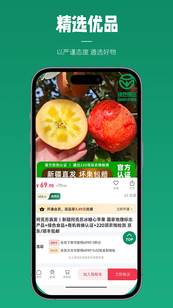 ����Դ������ѡv1.2.7 ȫ��������