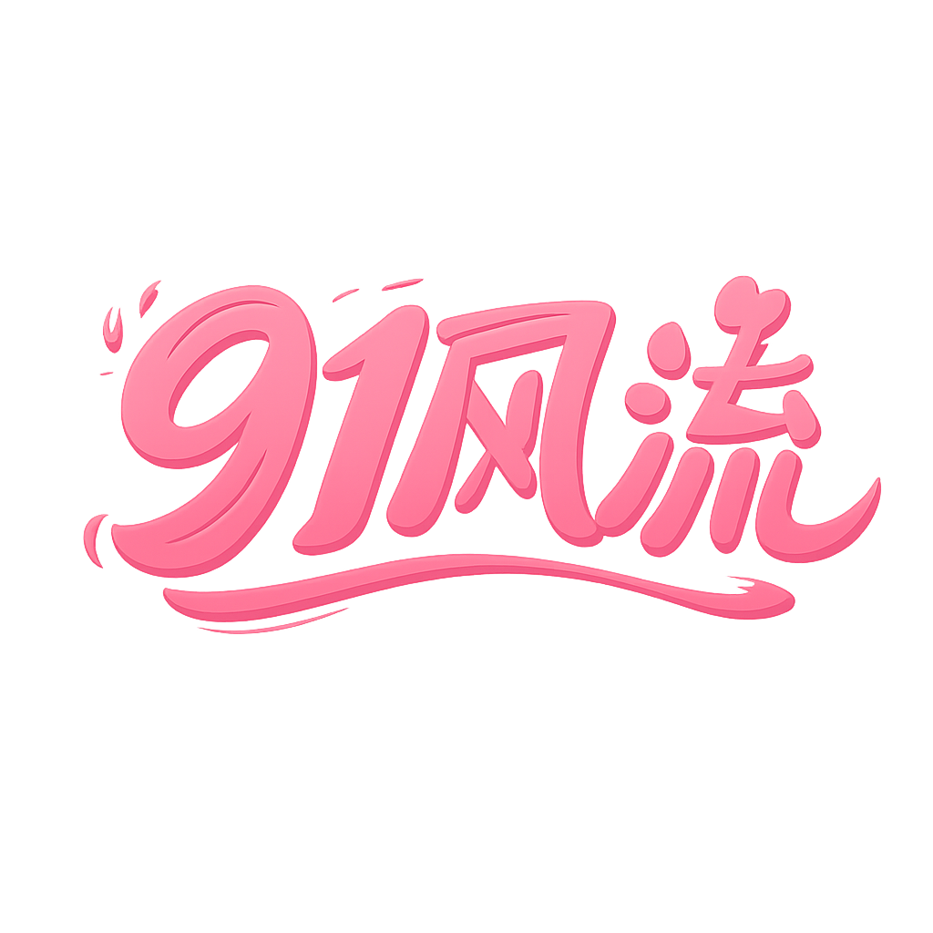 5G卫星实况导航 安卓版 界面截图