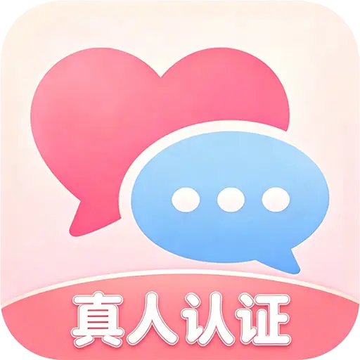 附近寻缘-同城交友聊天v1.9.1 安卓版