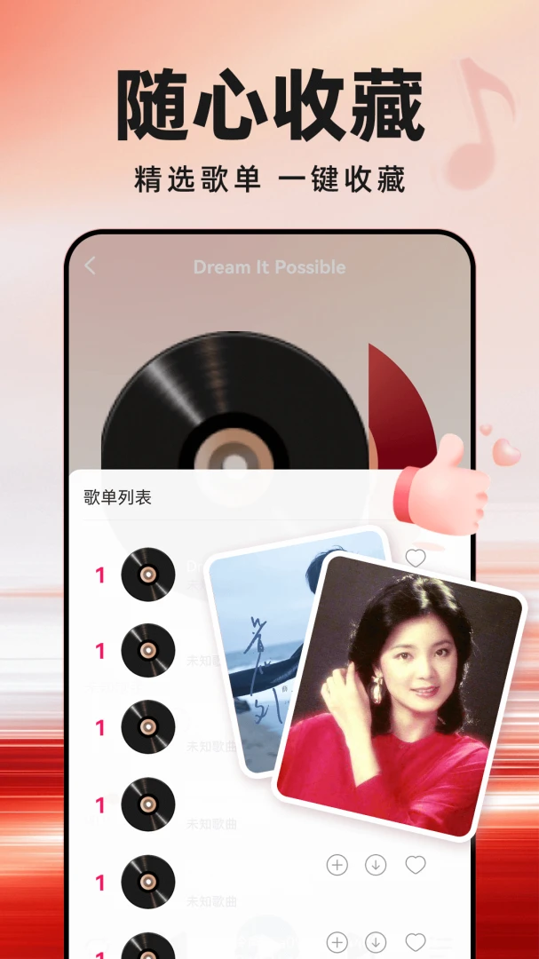�����ϸ����-���仳�����ֲ�����v1.0.0 ��ˬ�޹���