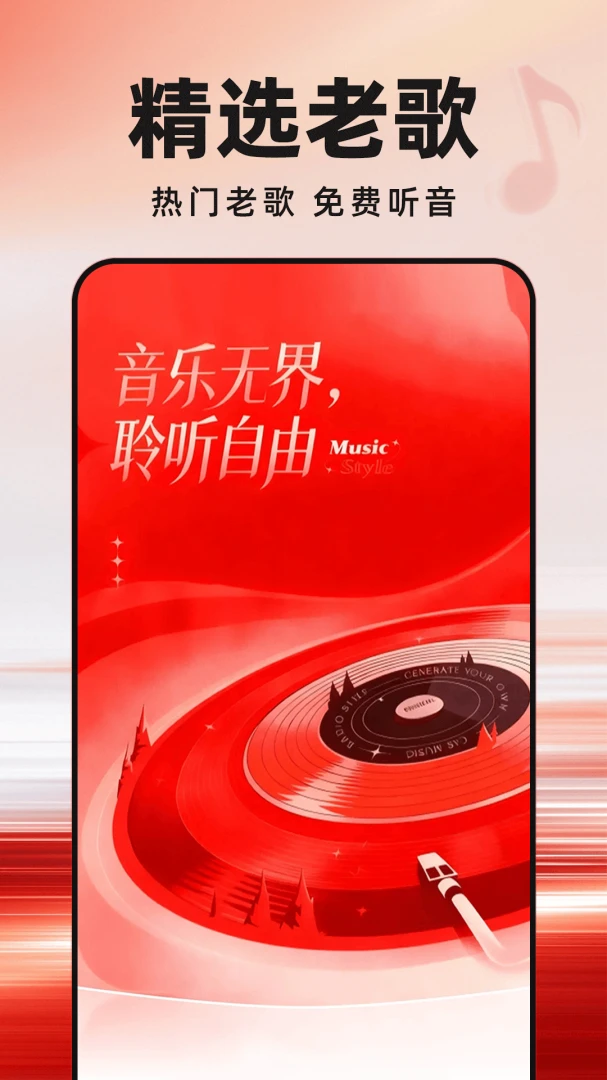 �����ϸ����-���仳�����ֲ�����v1.0.0 ��ˬ�޹���