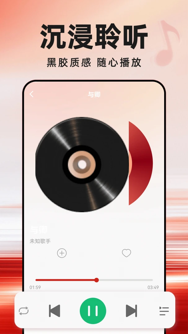 �����ϸ����-���仳�����ֲ�����v1.0.0 ��ˬ�޹���