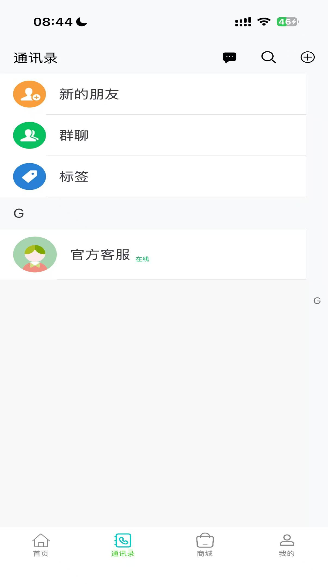 �׹�ջ-����ʡǮ����v1.2.6 ȫ���Ż���