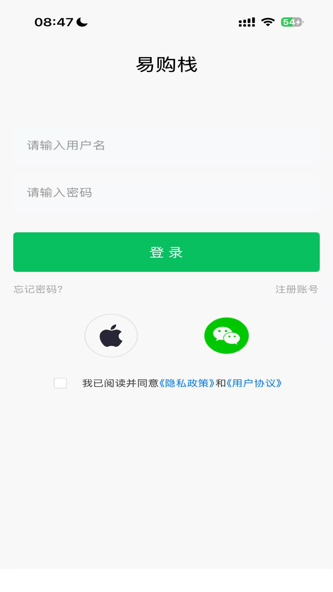 �׹�ջ-����ʡǮ����v1.2.6 ȫ���Ż���
