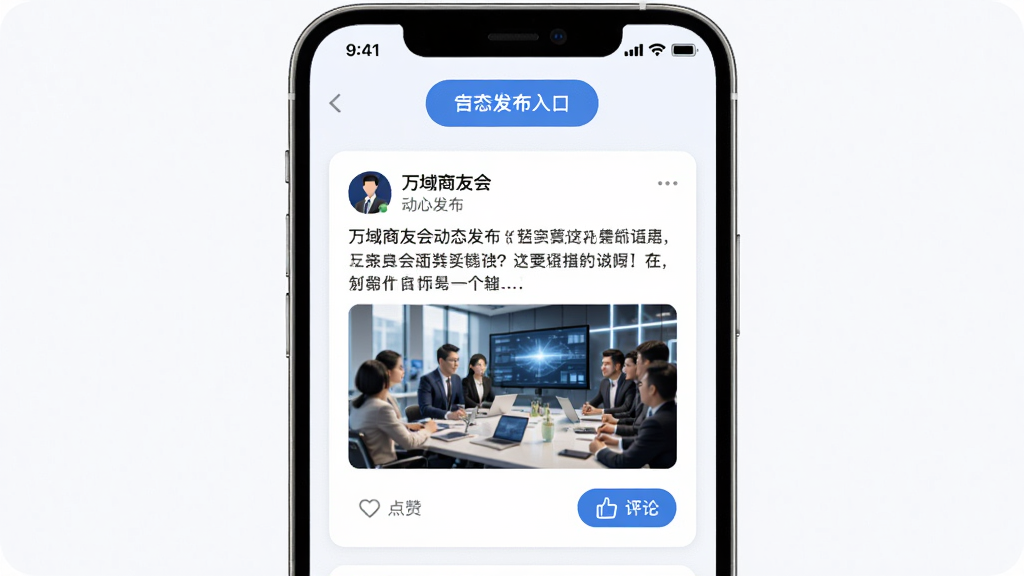 �������ѻᶯ̬����ҳ�棬����Ϊ�ֻ���Ļ����Ļ��ʾһ����̬��Ƭ����Ƭ����������������ͼ�͵������۰�ť�������з�����ڰ�ť���������·ֲ㣬������£�ϸ�ھ��£����ʸɾ����޶���Ԫ�ء�