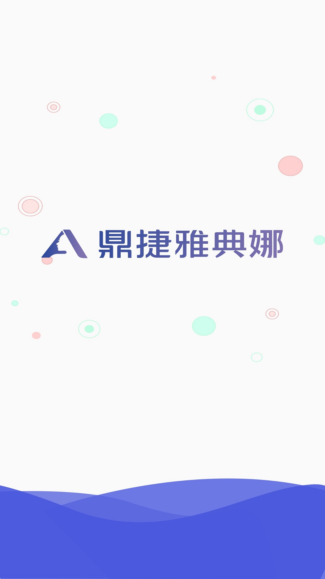 �����ŵ���-�ƶ��칫����v1.83.4 �ٷ���