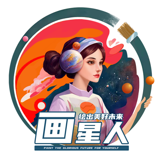 画星人插画 安卓版 界面截图