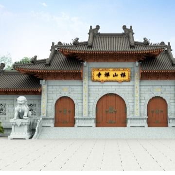 长乐棋山禅寺 安卓版