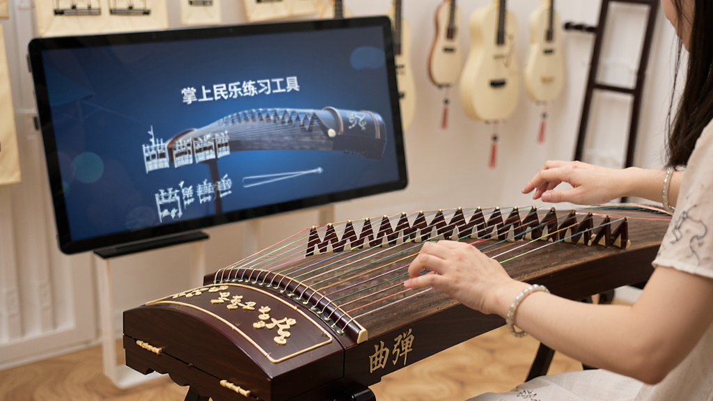 弹古筝-掌上民乐练习工具 曲谱跟弹功能展示