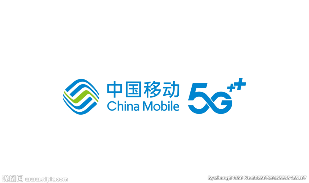 移动获客 安卓版