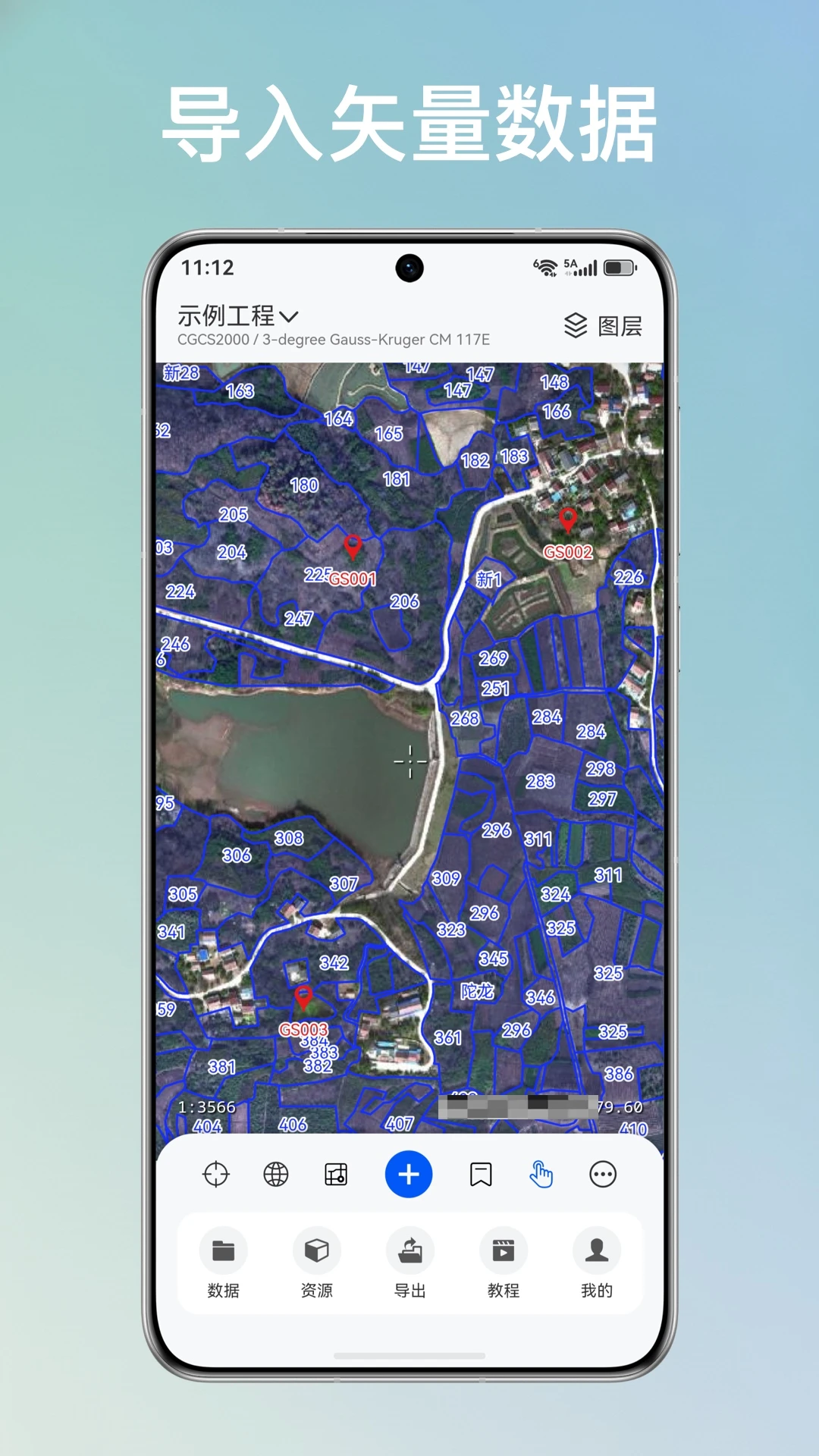 ��ҵ��-��ҵ��¼����v1.5.9 ��׿��