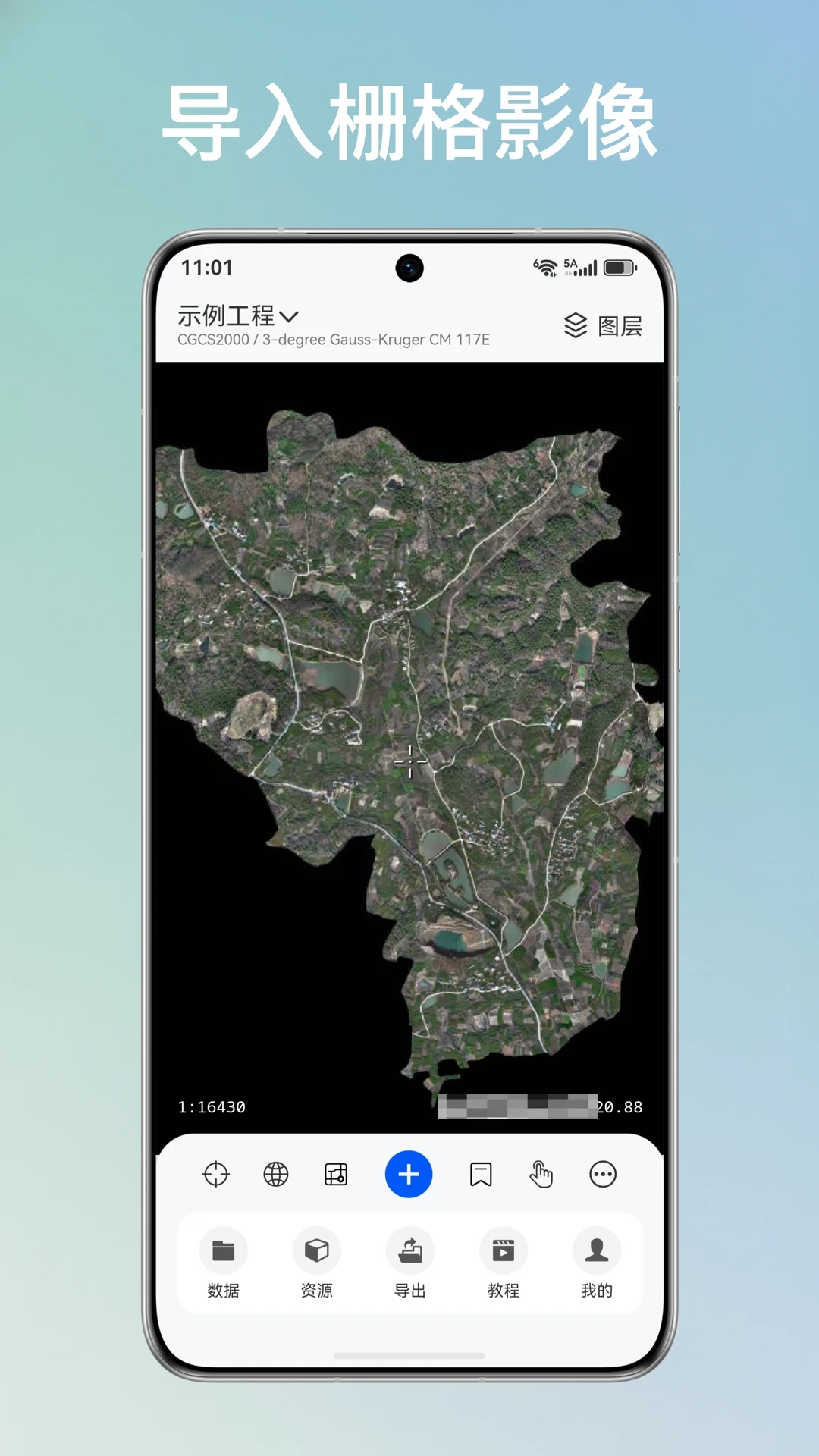 ��ҵ��-��ҵ��¼����v1.5.9 ��׿��