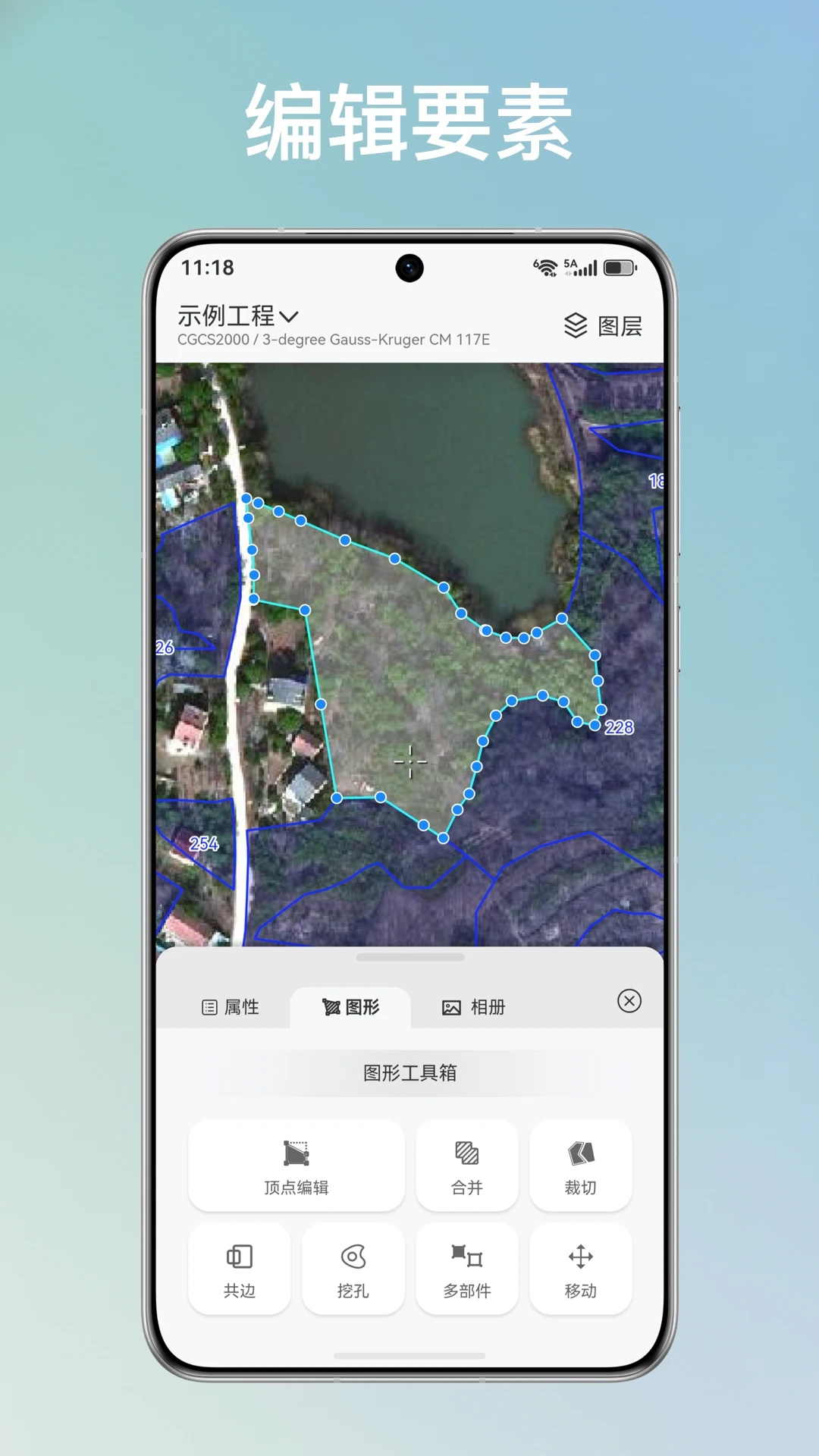 ��ҵ��-��ҵ��¼����v1.5.9 ��׿��