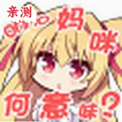 Galgame Studio制作引擎v1.1.0 Galgame制作工具