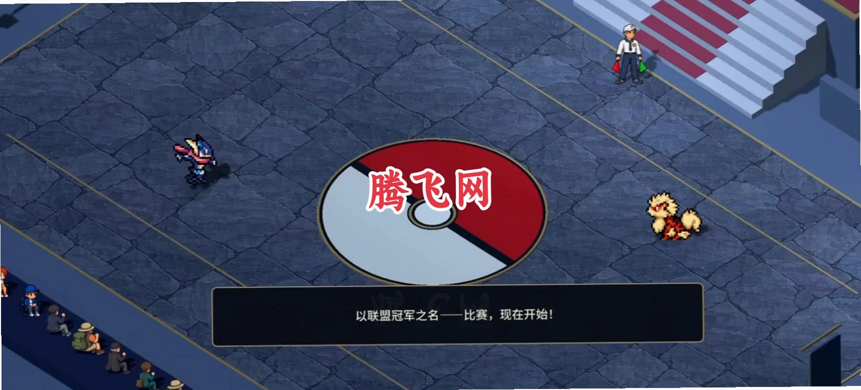 �����μ�ʱս���氲׿��v1.0.5 ���°�