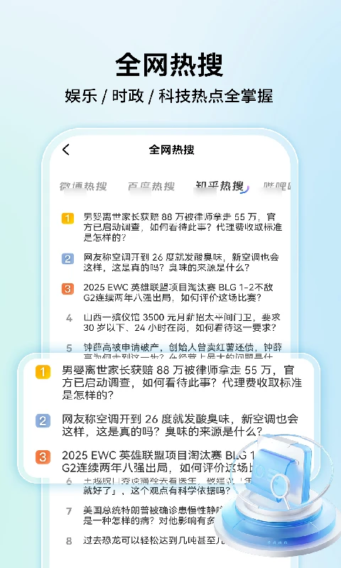 OC��������ٰ�v1.1.5 �����������