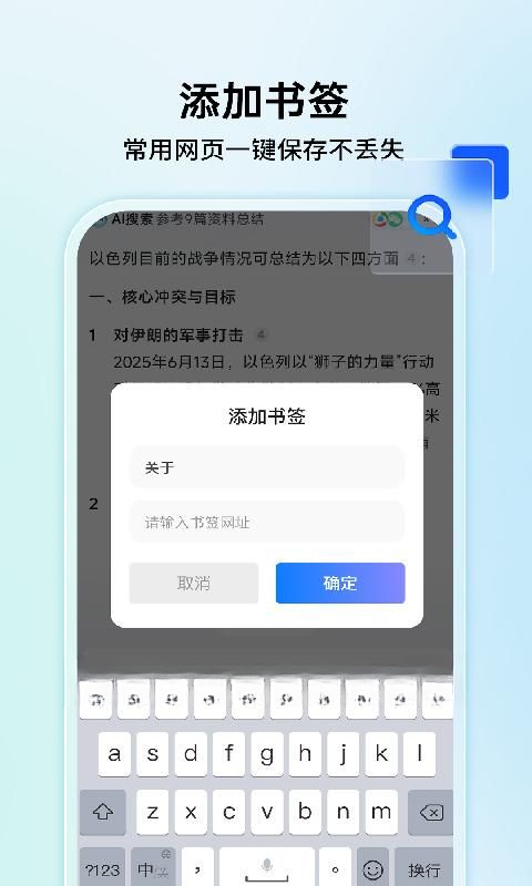 OC��������ٰ�v1.1.5 �����������