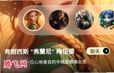 Sugary��׿��v1.0.0 �ٷ���