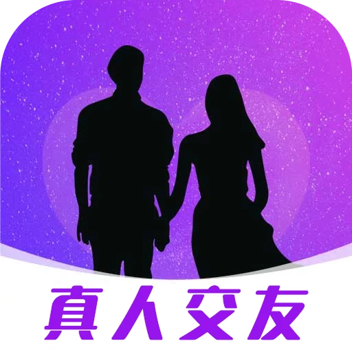 本地同城聊-同城交友聊天v3.6.9 安卓版