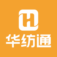 华纺通-纺织行业移动办公工具v1.0.14 安卓版