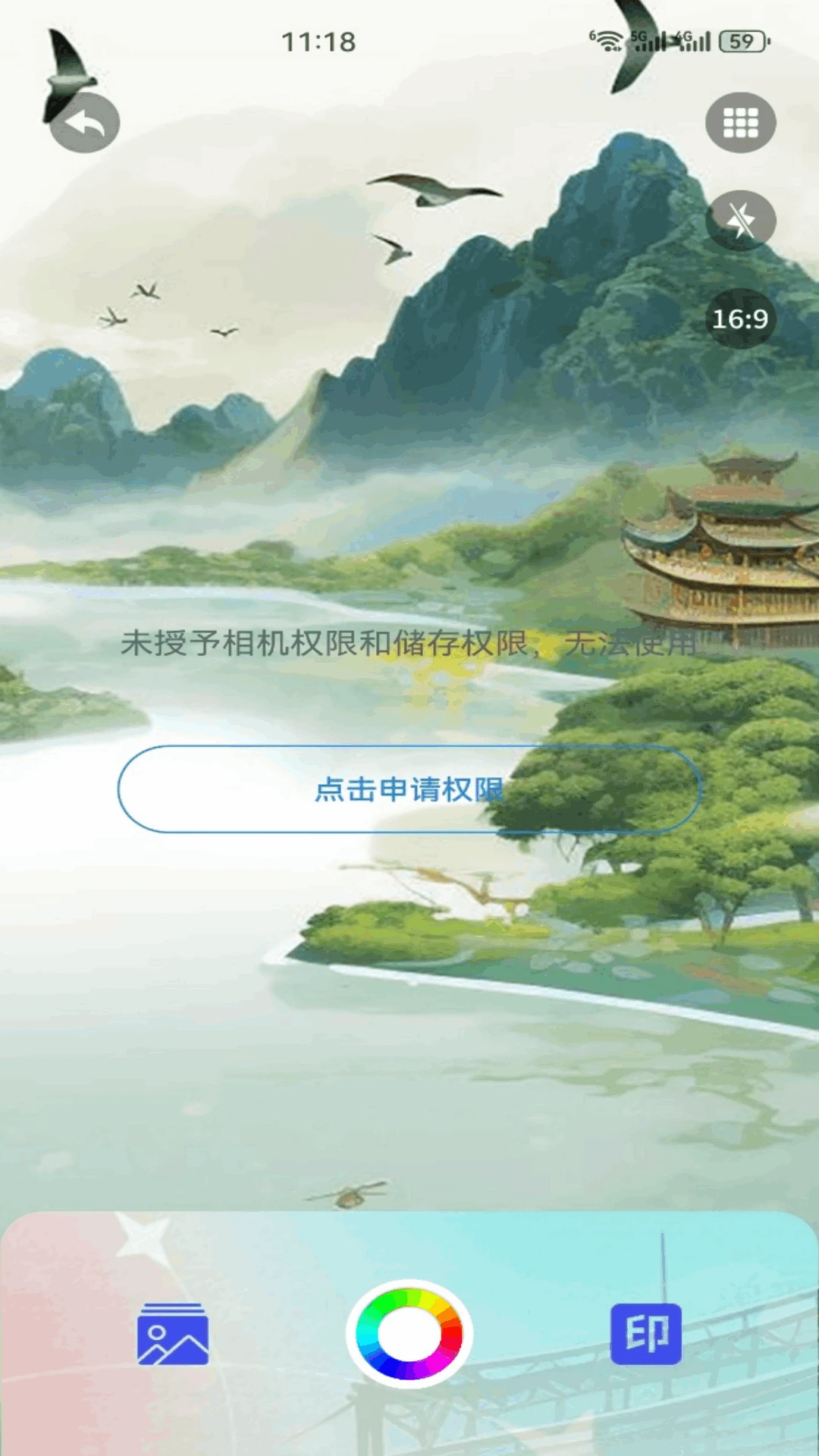SnapCameraPro-��������ͷ����v5.1 2026�ȶ���