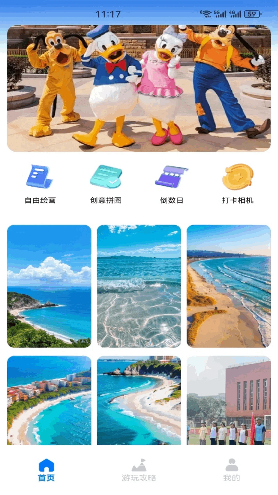 SnapCameraPro-��������ͷ����v5.1 2026�ȶ���