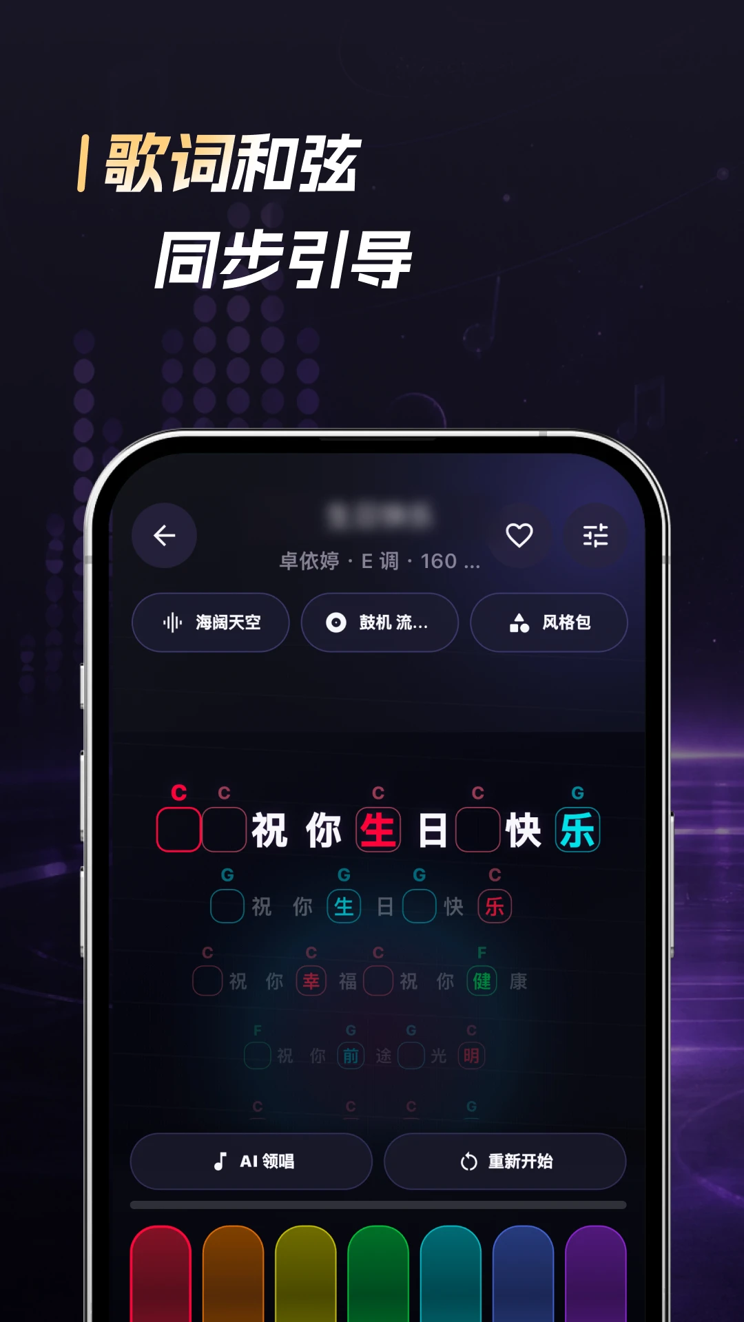 �������뵯��-�ֻ�����ѧϰ����v1.0.3 ��׿��