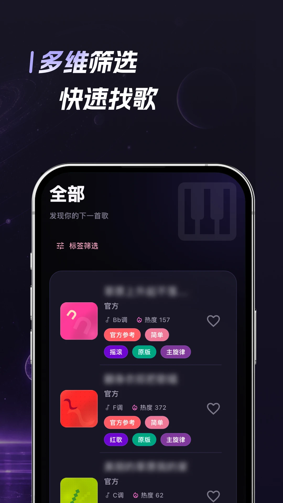 �������뵯��-�ֻ�����ѧϰ����v1.0.3 ��׿��