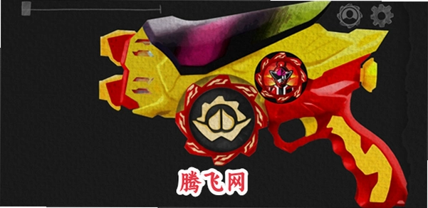假面骑士暴太郎模拟器手机版(Super Ranger Item)v1.2 最新版